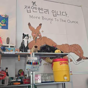 잽엔헨리 대표 사진