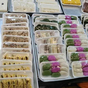 창녕떡집 대표 사진