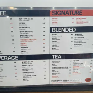 나이스카페인클럽 리뷰 사진