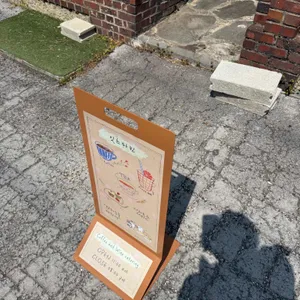 무가보 리뷰 사진