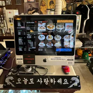 위틸리 리뷰 사진