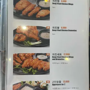 리포브릭 리뷰 사진