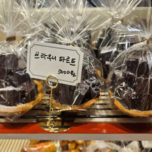 썬데이제빵소 리뷰 사진