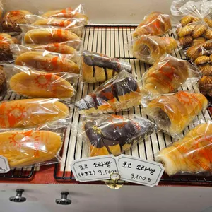 썬데이제빵소 리뷰 사진