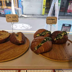 썬데이제빵소 리뷰 사진