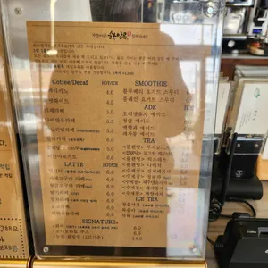 순수알곡 리뷰 사진