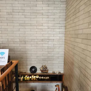 순수알곡 대표 사진