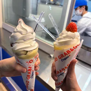 그랩앤고 사진 1