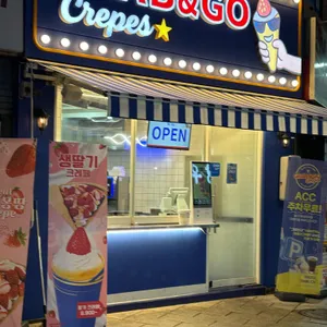 그랩앤고 대표 사진