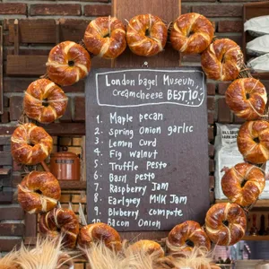 런던베이글뮤지엄 리뷰 사진