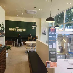 우지커피 대표 사진