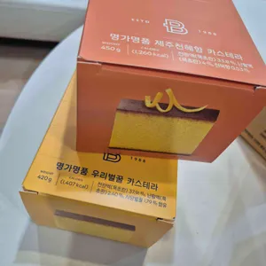 파리바게뜨 리뷰 사진