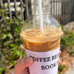 원두서점 사진 1