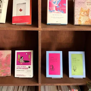 원두서점 리뷰 사진