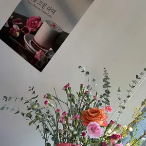 원두서점 대표 사진