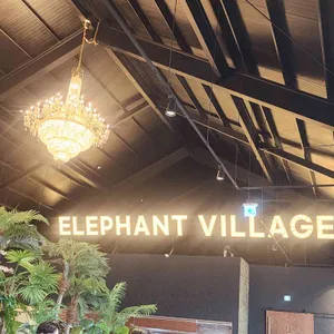 엘리펀트 빌리지 대표 사진