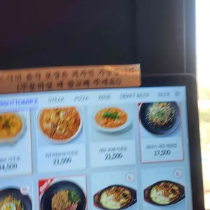 엘리펀트 빌리지 리뷰 사진