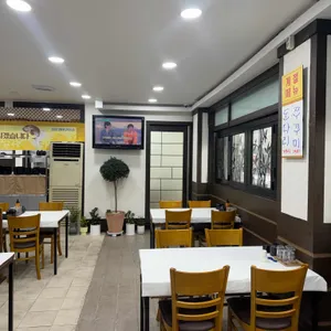 황금회바다 대표 사진