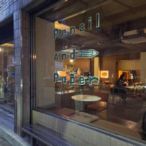 펜슬앤페이퍼 사진