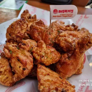 해두리치킨 사진 1