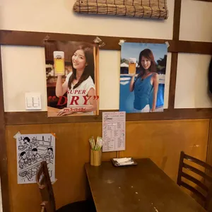 도쿠리 대표 사진