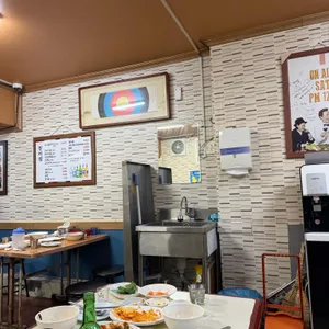 진미집 리뷰 사진