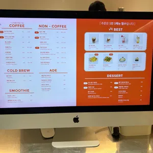 뤁스퀘어 리뷰 사진