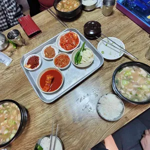 산전식당 사진
