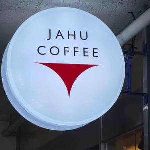 자후 대표 사진