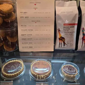 자후 리뷰 사진