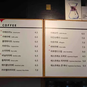 자후 리뷰 사진