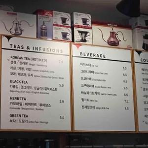 자후 리뷰 사진