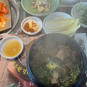 서귀포흑돈 리뷰 사진