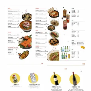 키라키라윤 리뷰 사진