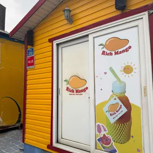 리치망고 대표 사진