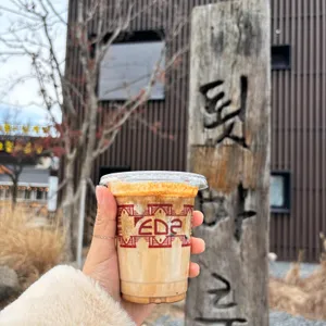 카페 툇마루 사진