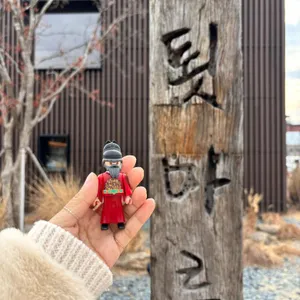 카페 툇마루 리뷰 사진