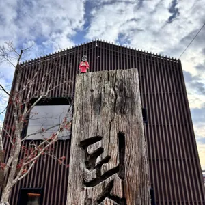 카페 툇마루 리뷰 사진