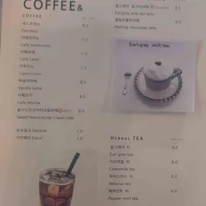 거울한옥 미러룸 리뷰 사진