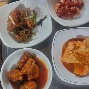 삼지 사진