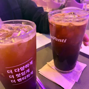 더벤티 사진 2