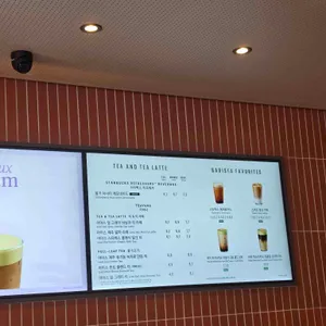 스타벅스 리뷰 사진