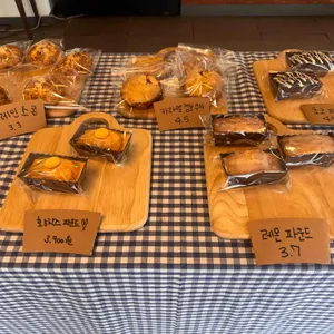 오스벵디 리뷰 사진