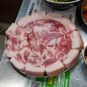 원조부안집 대표 사진