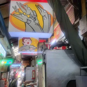 우리식당 대표 사진