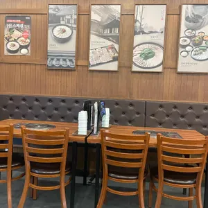 보승회관 대표 사진