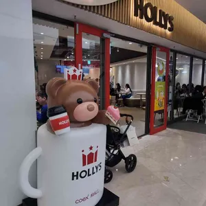 할리스커피 사진