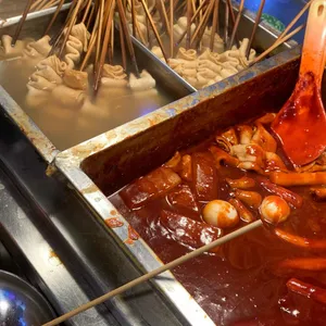 수영팔도할매떡볶이 사진 1