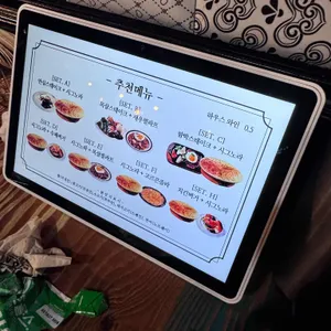 티볼리 리뷰 사진
