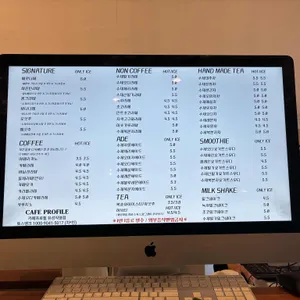 카페프로필 리뷰 사진